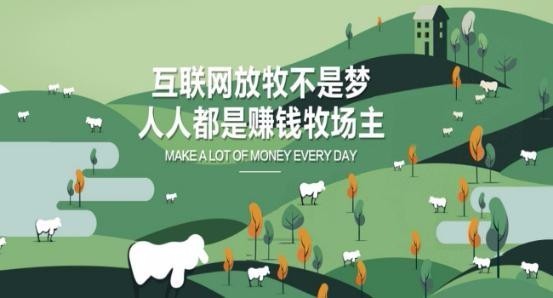 微信成为移动互联网的入口 微信成为移动互联网的入口